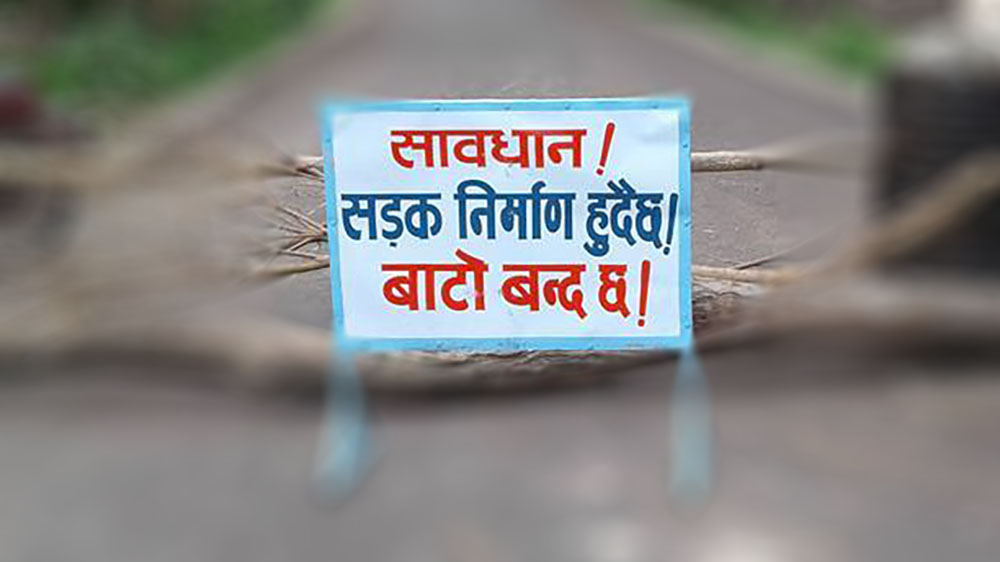 नागढुंगा-नौबिसे-मलेखु सडक आजदेखि दैनिक ५ घण्टा बन्द हुने