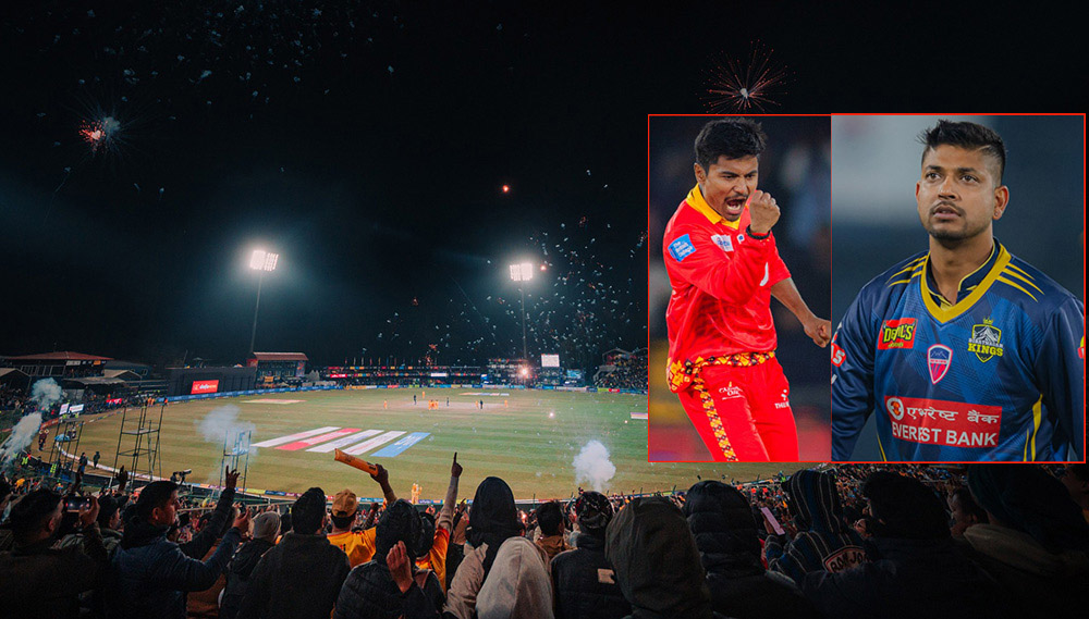 विराटनगरले टस जितेर पहिले फिल्डिङ गर्दै