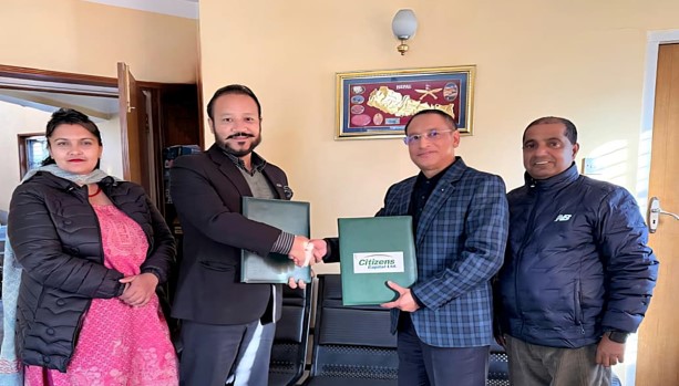 पशुपति भेन्चरले आईपीओ निष्काशन गर्ने, बिक्री प्रबन्धकमा सिटिजन्स क्यापिटल