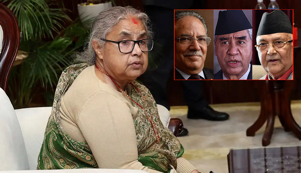 प्रधानमन्त्री कार्कीले आज देउवा, ओली र प्रचण्डसँग भेटवार्ता गर्दै