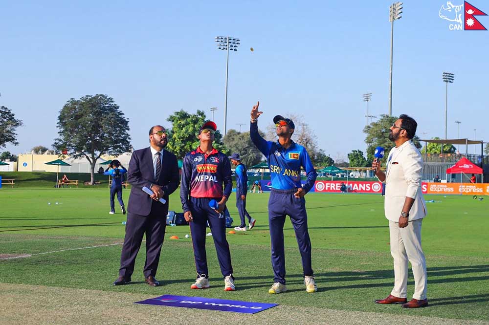 यू–१९ एशिया कप: श्रीलंकाले टस जित्यो, नेपालले पहिला ब्याटिंग गर्ने
