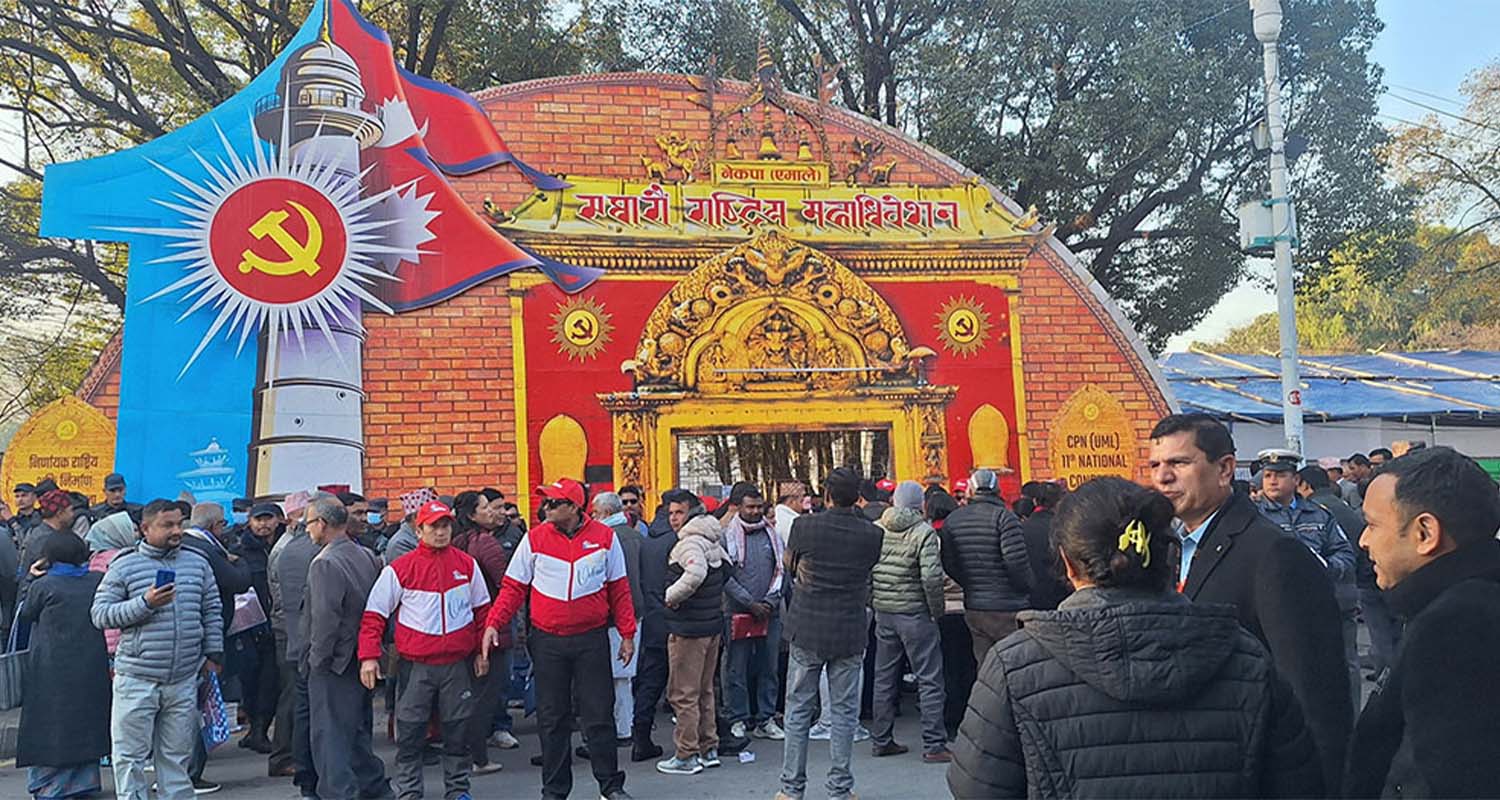 एमाले निर्वाचन : मनोनयन दर्ताको समय फेरि सर्‍यो