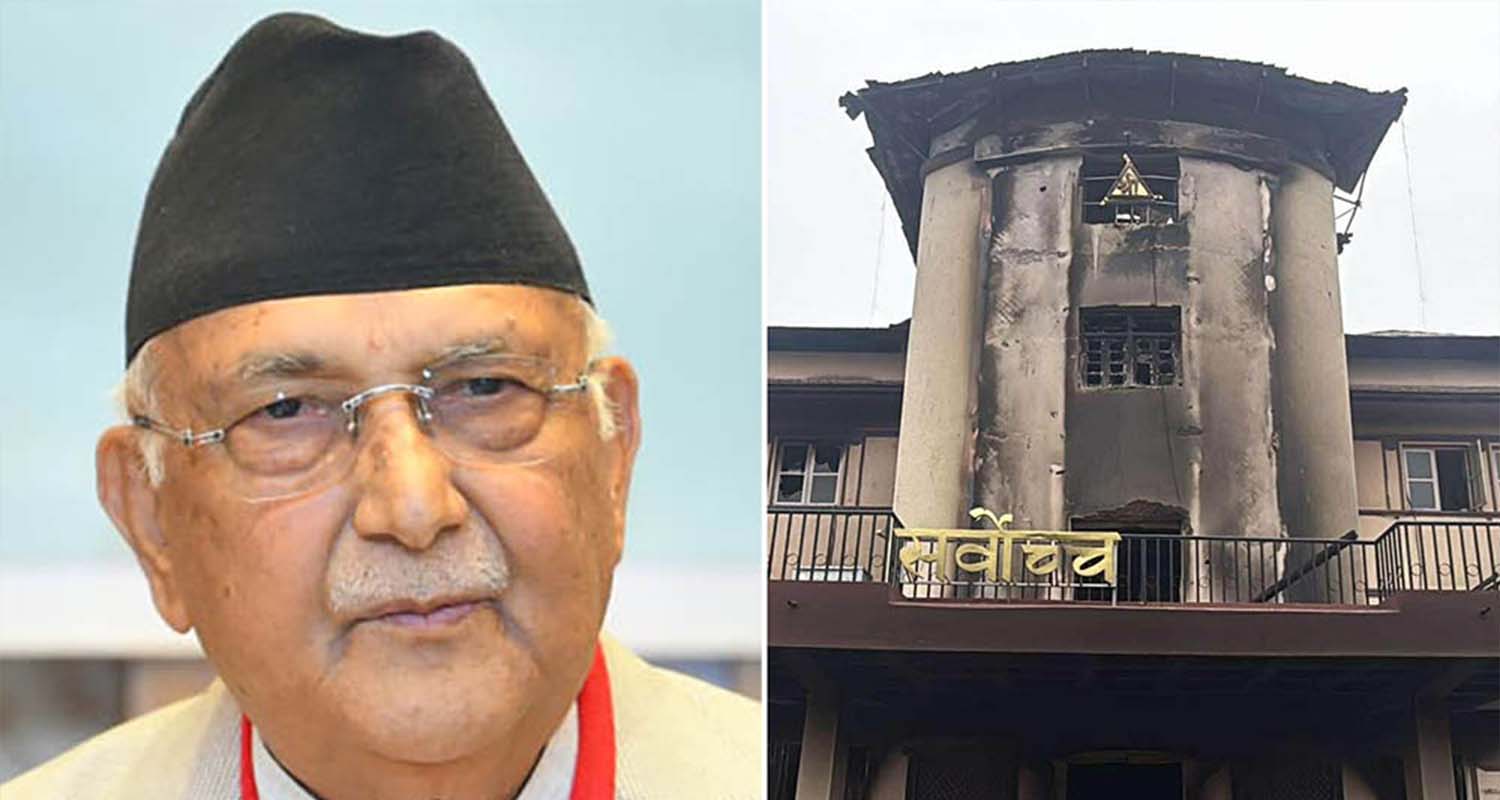 प्रतिनिधिसभा विघटनविरुद्ध एमालेको रिटमा कारण देखाऊ आदेश जारी