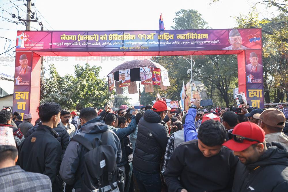 एमालेको मतदानमा ढिलाइ