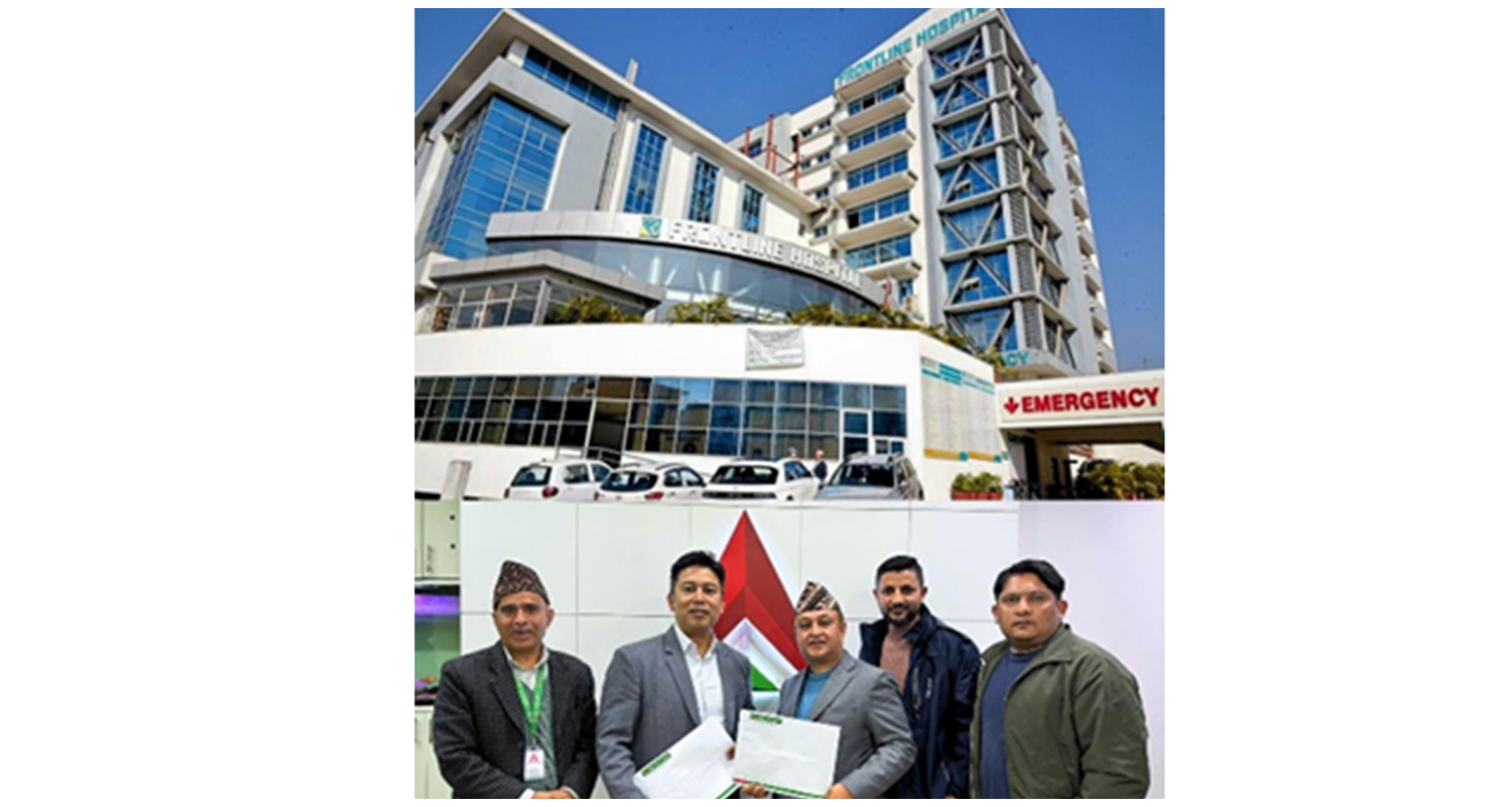 नोबेल कलेजले आईपीओ निष्कासन गर्ने