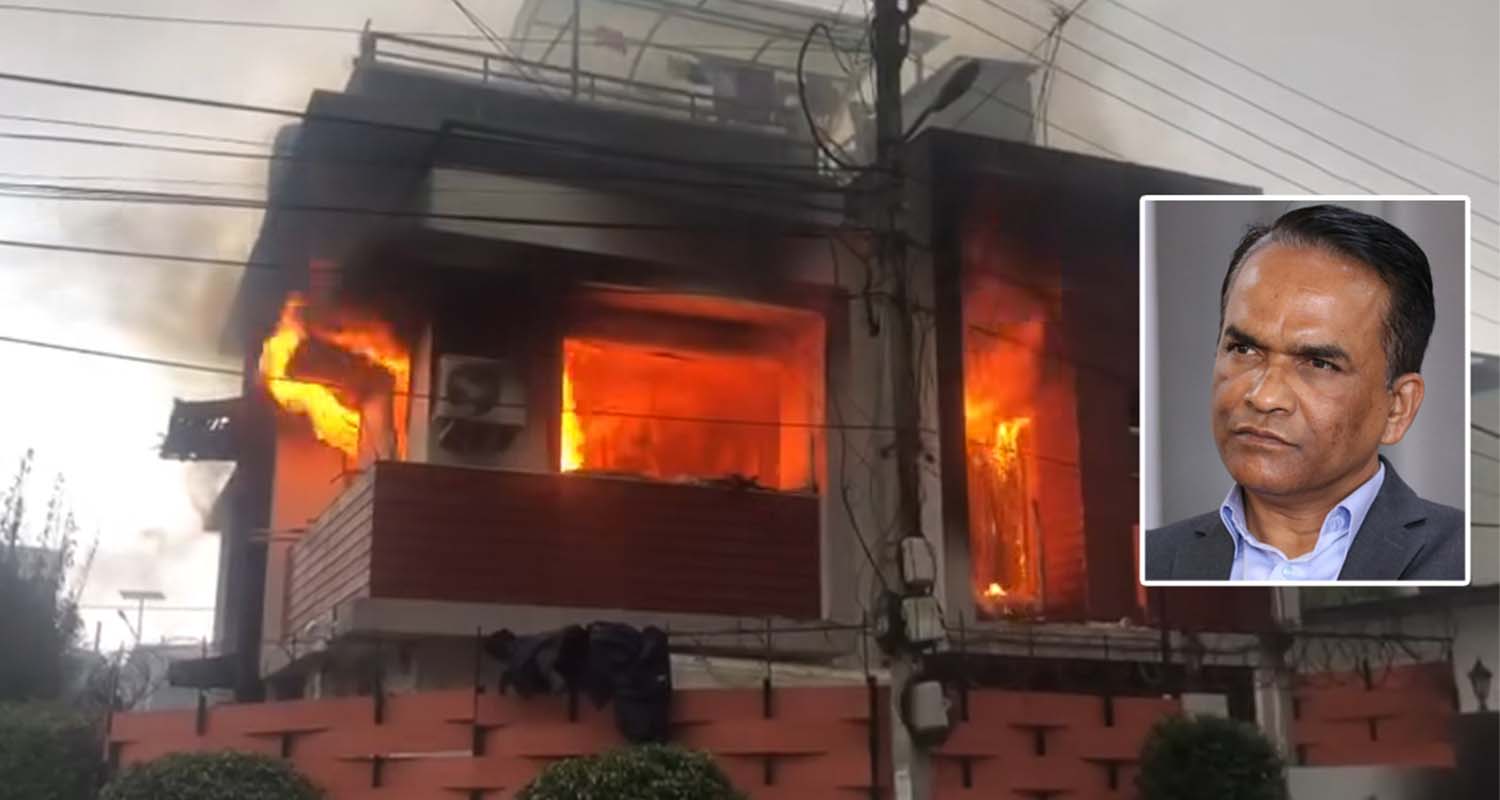 राष्ट्र बैंकका गभर्नर पौडेलको घरमा आगजनी गर्नेहरू खोज्दै प्रहरी