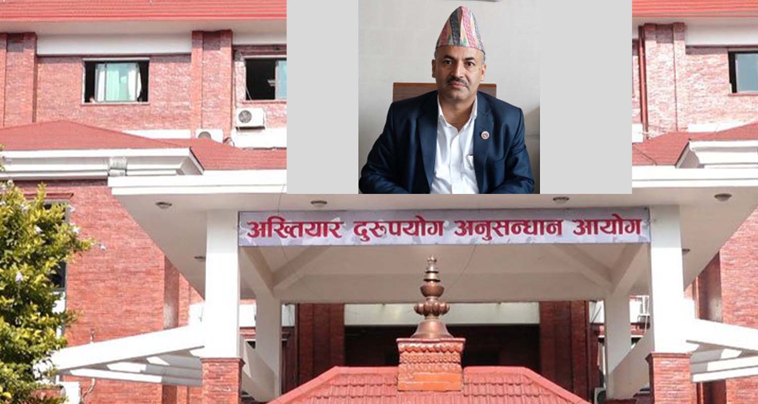 विमानस्थल अध्यागमन कार्यालयका तत्कालीन प्रमुख भट्टराईसहित ७ जनाविरुद्ध मुद्दा दायर