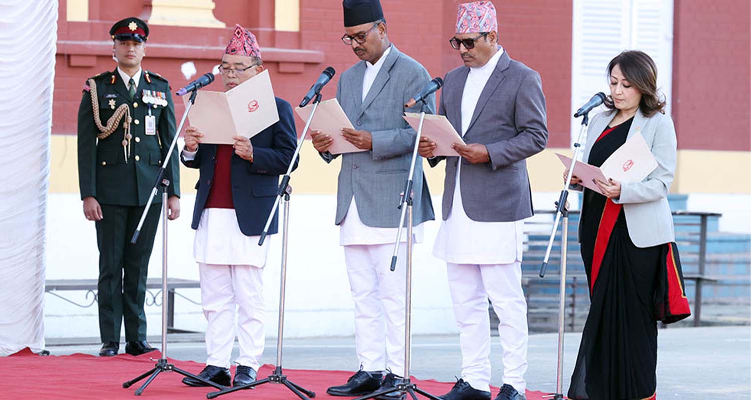मन्त्रिपरिषद् विस्तार : चार नयाँ मन्त्रीले लिए शपथ (फोटो फिचर)