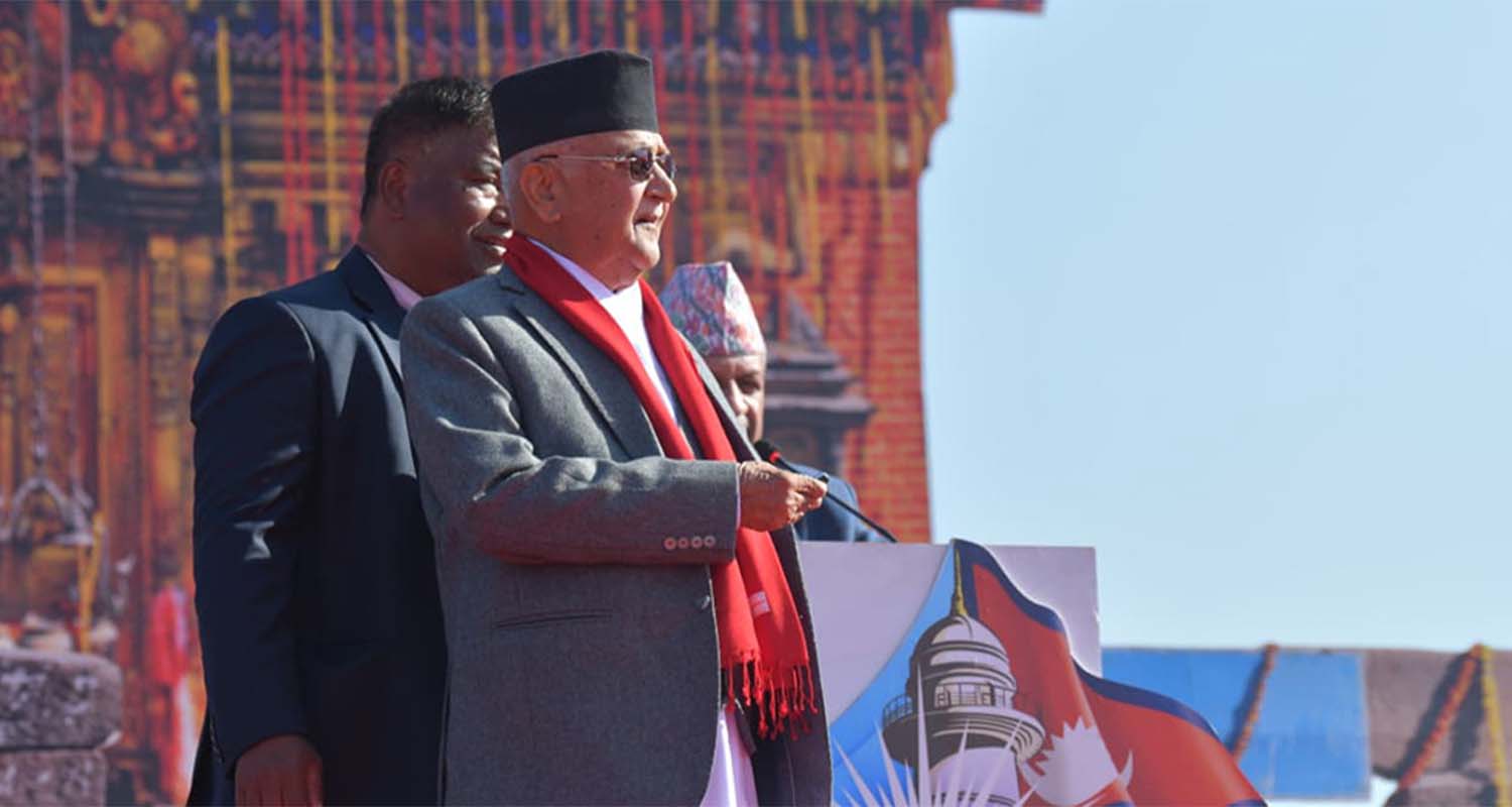 ओलीले गरे एमालेको ११औँ महाधिवेशनको उद्घाटन