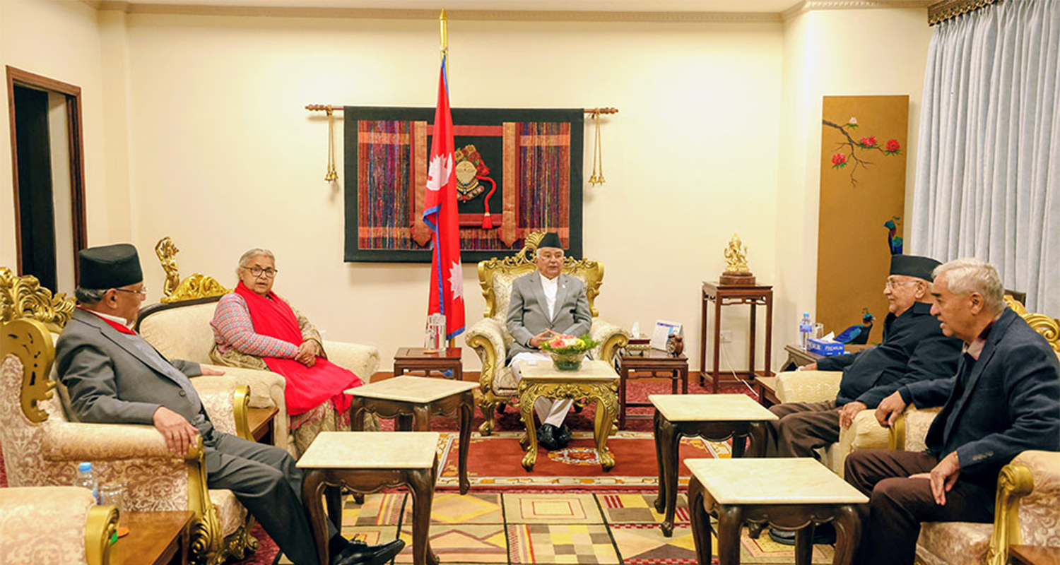 तोडियो संवादहीनता : राष्ट्रपतिको पहलमा तीन शीर्ष नेतासहित प्रधानमन्त्रीको भेट