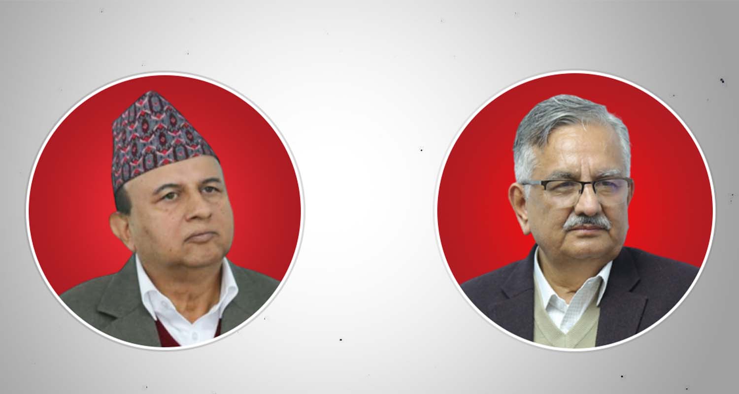 एमाले महासचिवमा कडा टक्कर