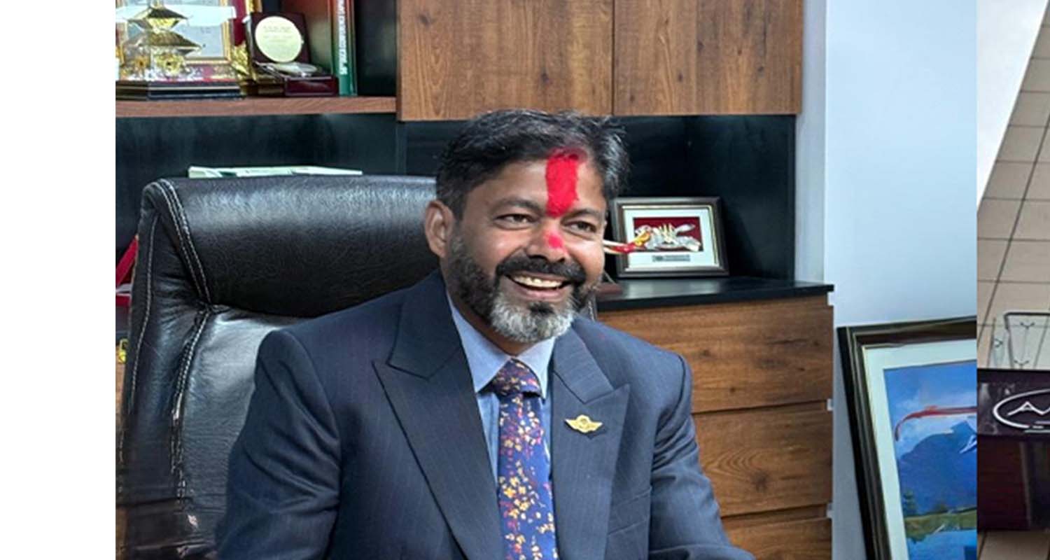 नागरिक उड्डयन प्राधिकरण निमित्त महानिर्देशकमा कर्ण