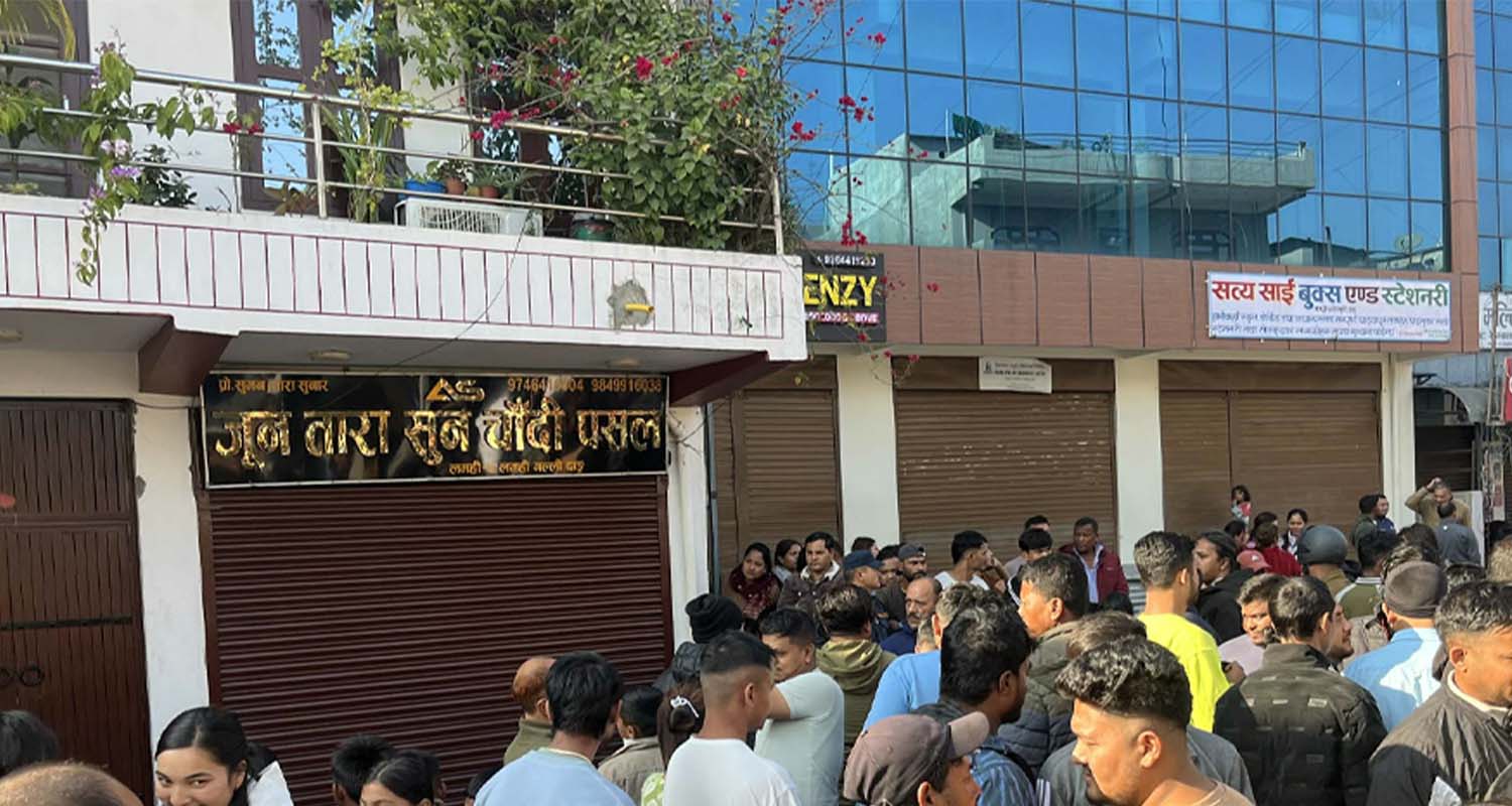 कसरी चल्यो दाङको लमहीमा गोली ? एकजना घाइते