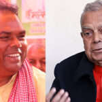 जसपा नेपाल र लोसपाबीच पार्टी एकताको सहमति