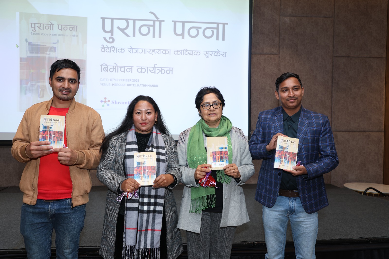 विदेशबाट भोट हाल्न अति इच्छुक छन् नेपाली