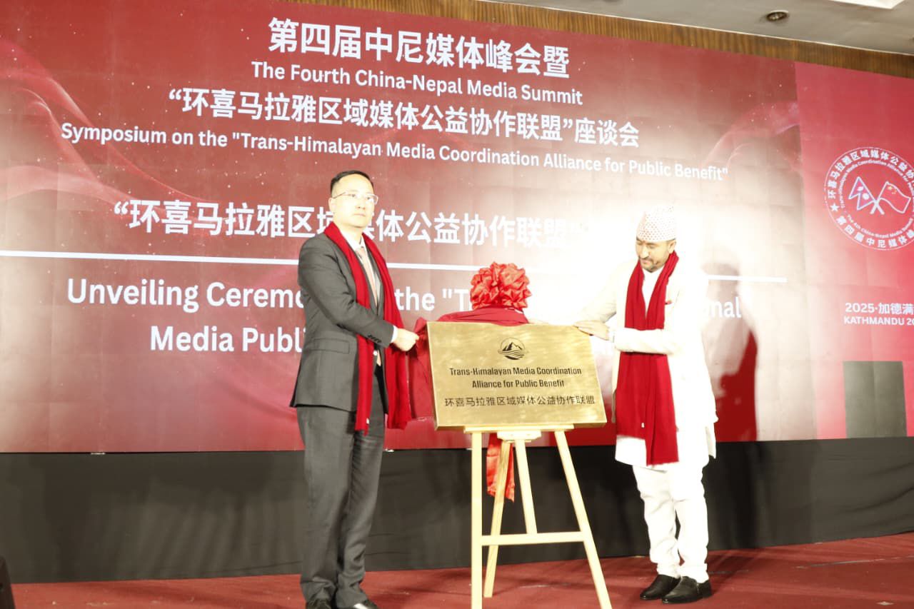 नेपाल एक चीन नीतिप्रति प्रतिवद्ध छः सञ्चारमन्त्री खरेल