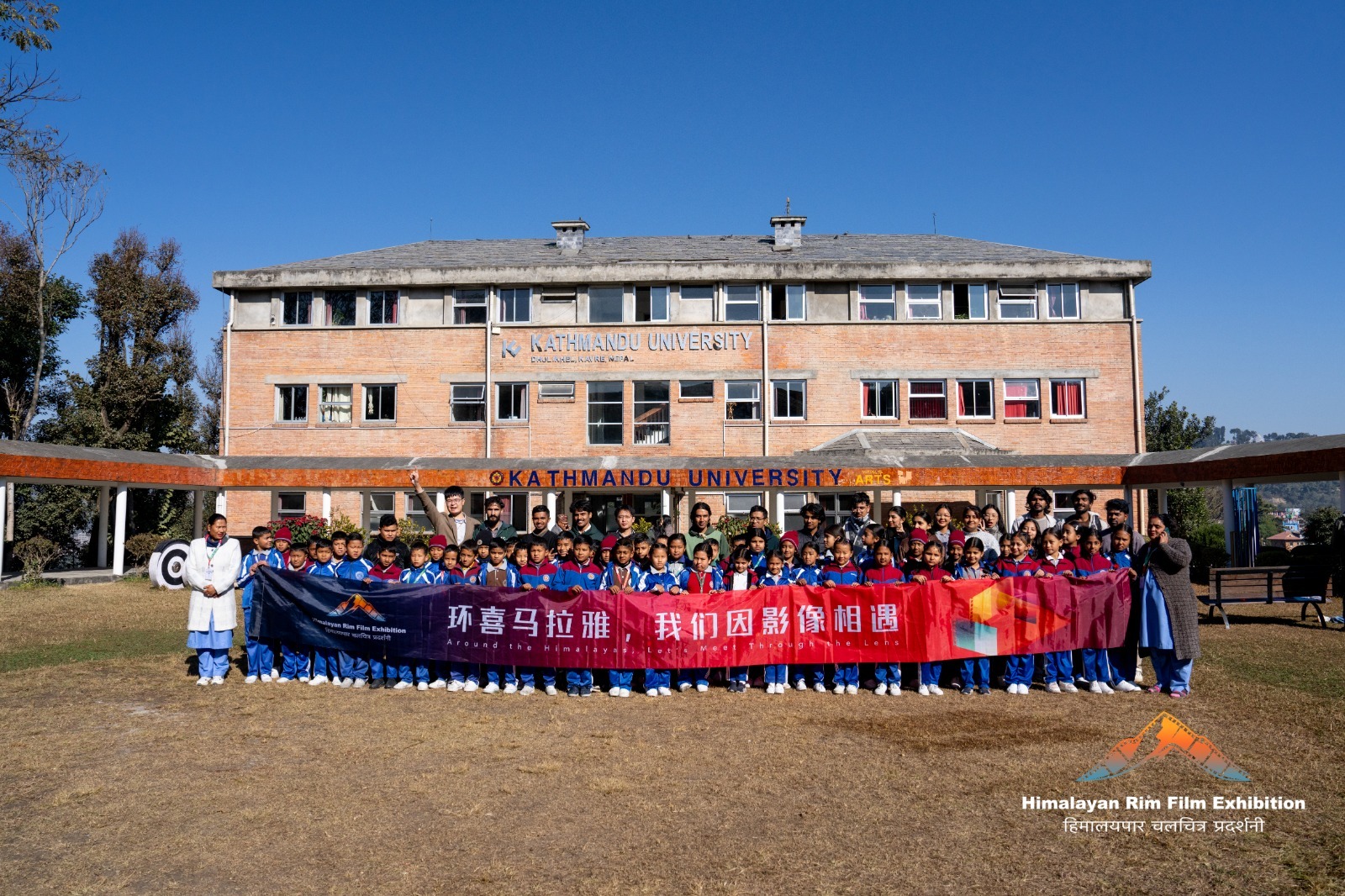 चीन–नेपाल हातेमालोः हिमालयन रिम फिल्म प्रदर्शनी मार्फत सांस्कृतिक सम्बन्धलाई नयाँ आयाम