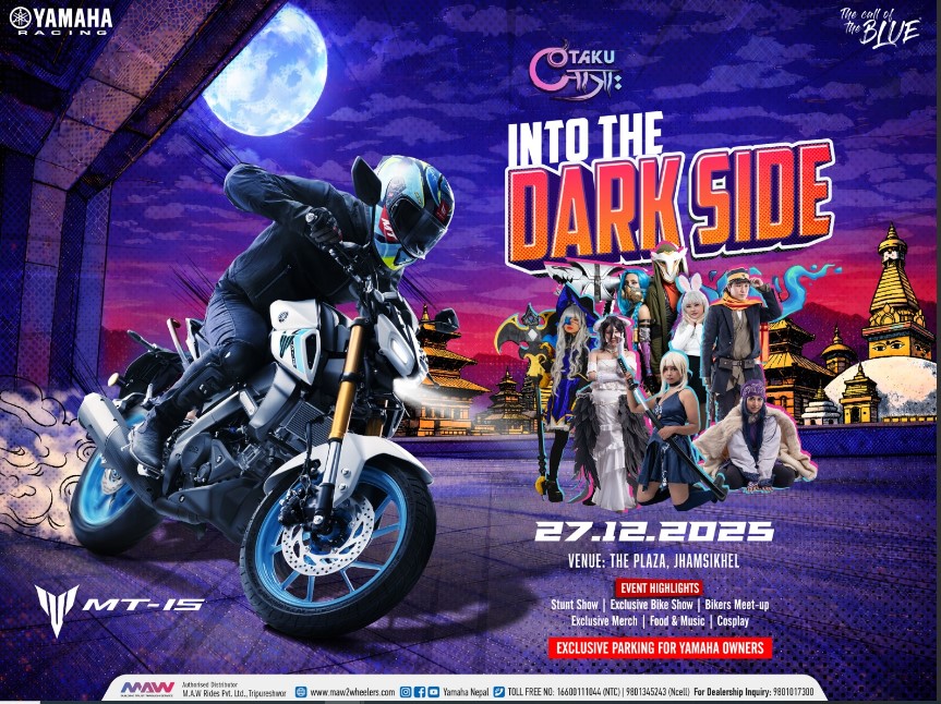 एमटी–१५ को ‘राइड–आउट’ र स्टन्ट शो मुख्य आकर्षण