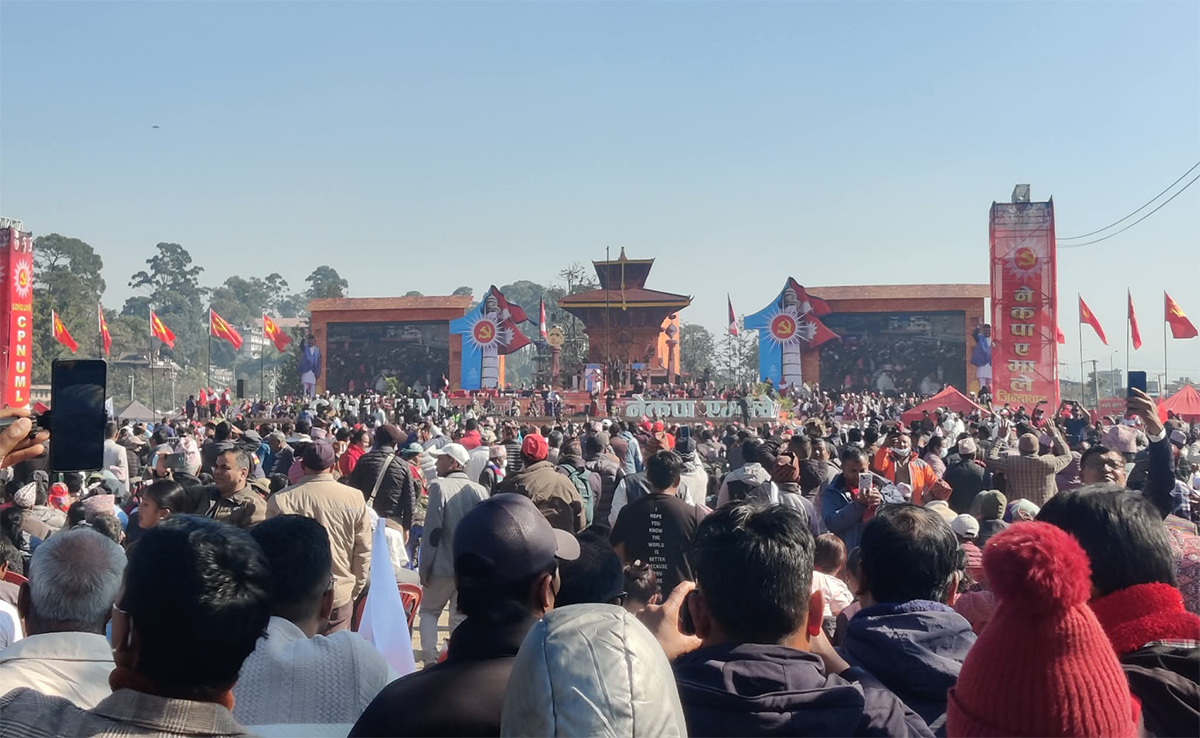 महाधिवेशन प्रतिनिधिको सूचीप्रति ईश्वर पोखरेलको असहमति