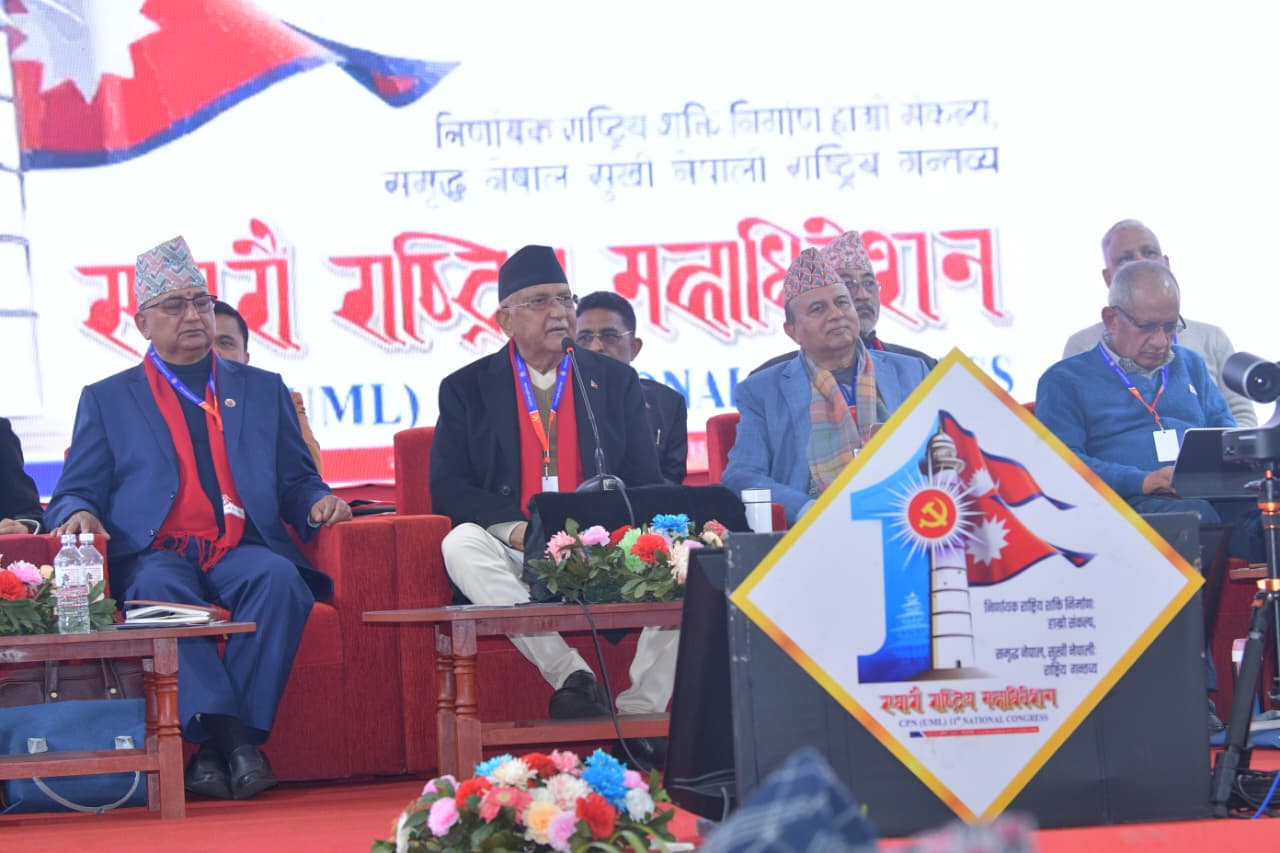 एमालेमा प्रत्येक प्रदेशबाट एक–एकजना युवालाई केन्द्रीय सदस्य बनाइने