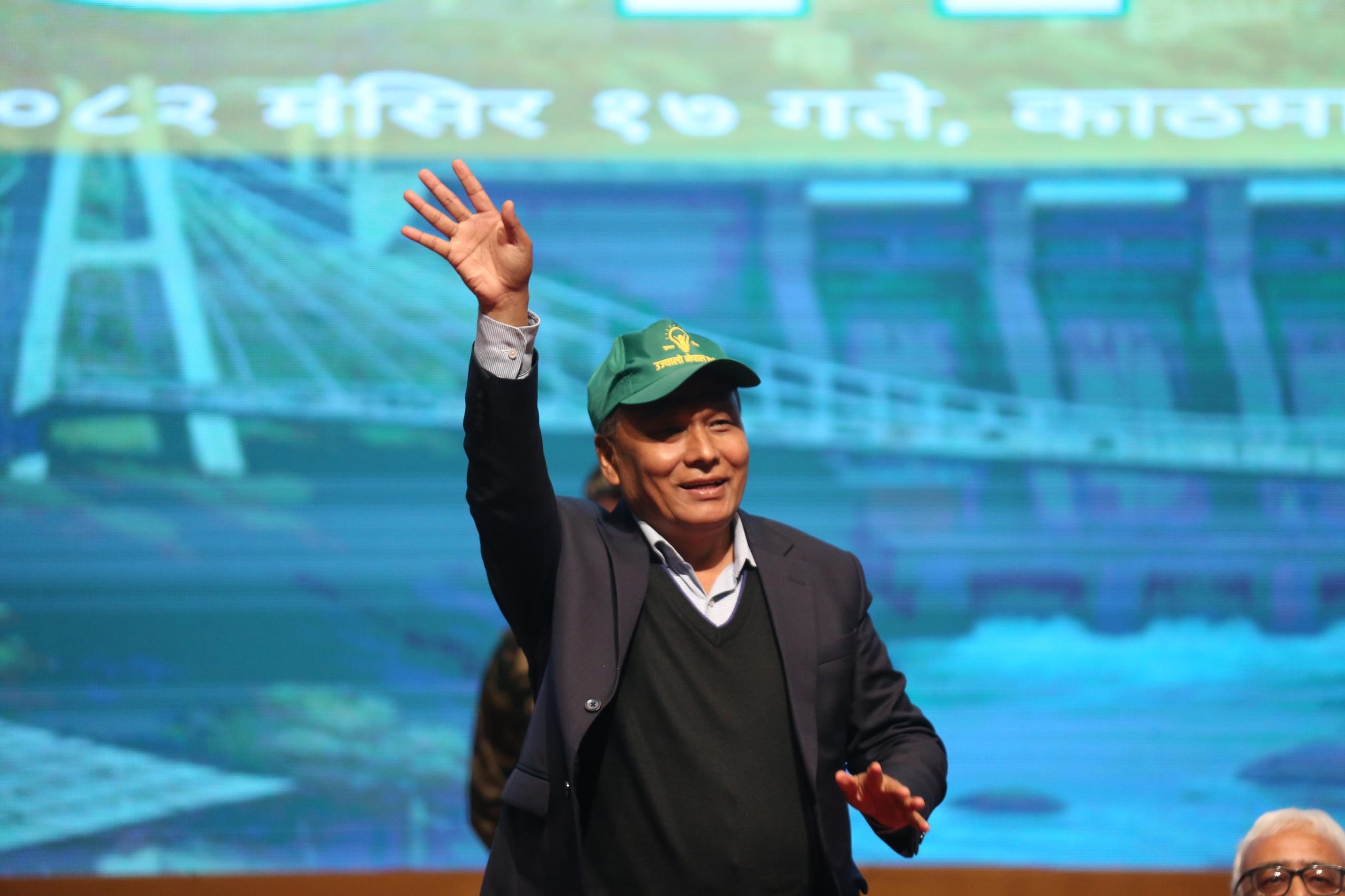 उज्यालो नेपाल पार्टीको घोषणा सभामा कुलमानको उपस्थिति