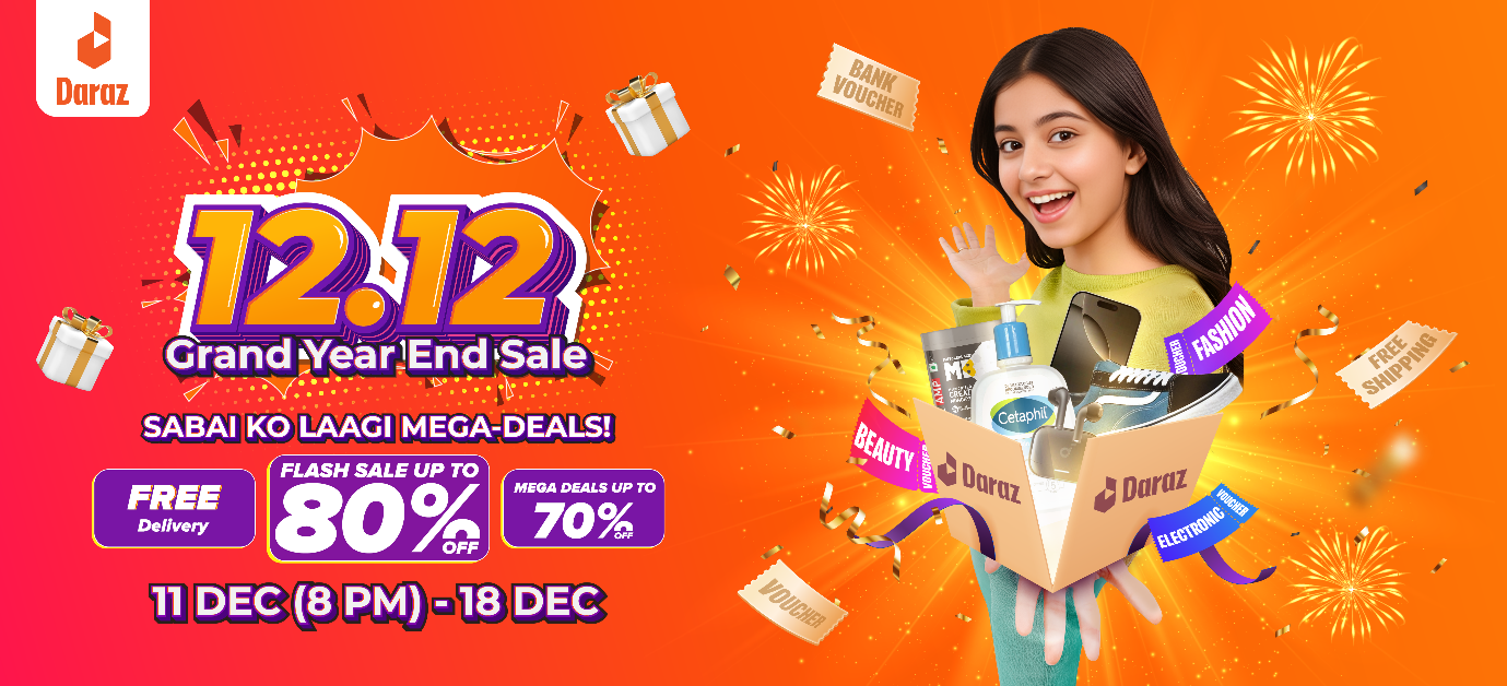 दराज नेपालद्वारा आकर्षक उपहारसहित १२.१२ ग्राण्ड इयर एन्ड सेल घोषणा