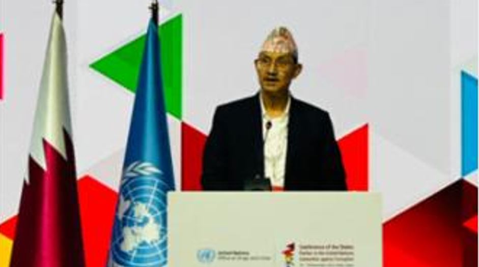 नेपालले भ्रष्टाचारविरुद्ध शून्य सहनशीलताको कठोर नीति अवलम्बन गरेको दाबी