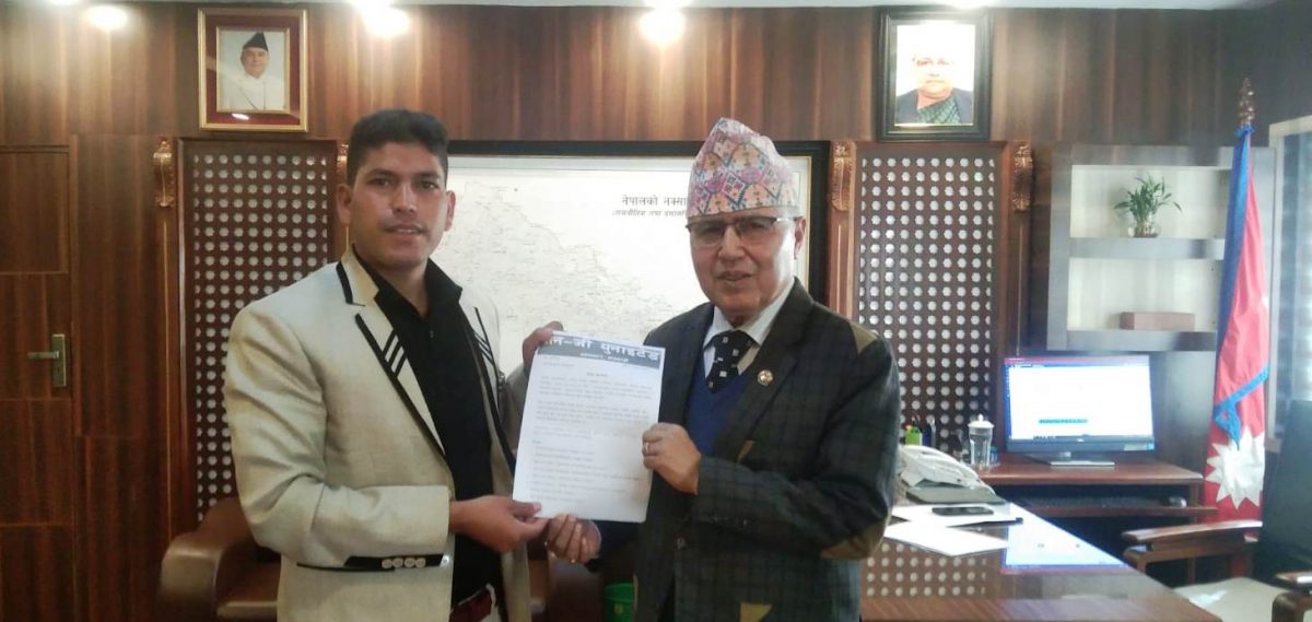 गभर्नर पौडेललाई बर्खास्त गर्न मागसहित जेन जी युनाइटेडले बुझायो ज्ञापन पत्र