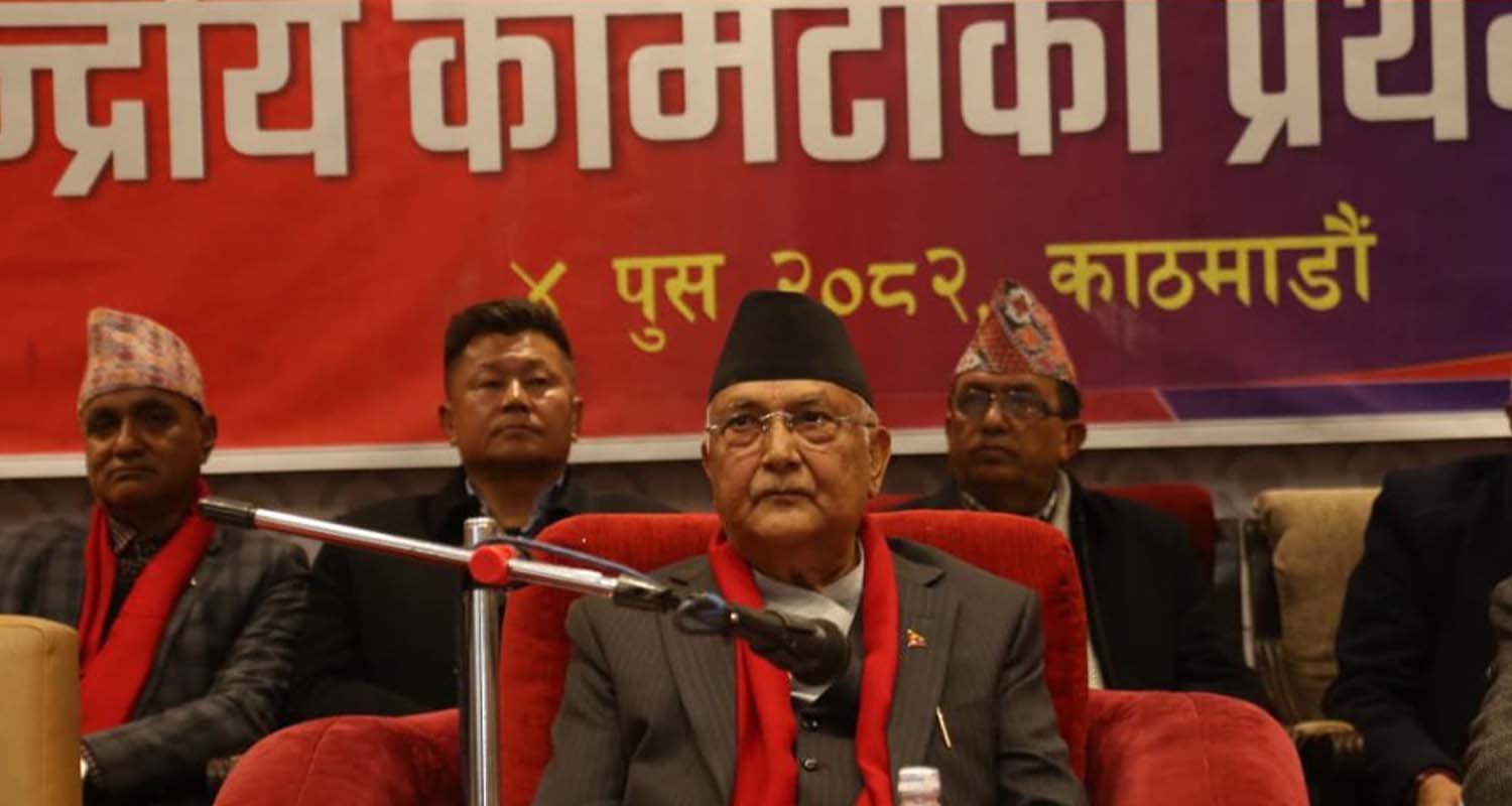 महाधिवेशनसँगै प्यानल र पक्ष/विपक्ष पनि सकियो : ओली