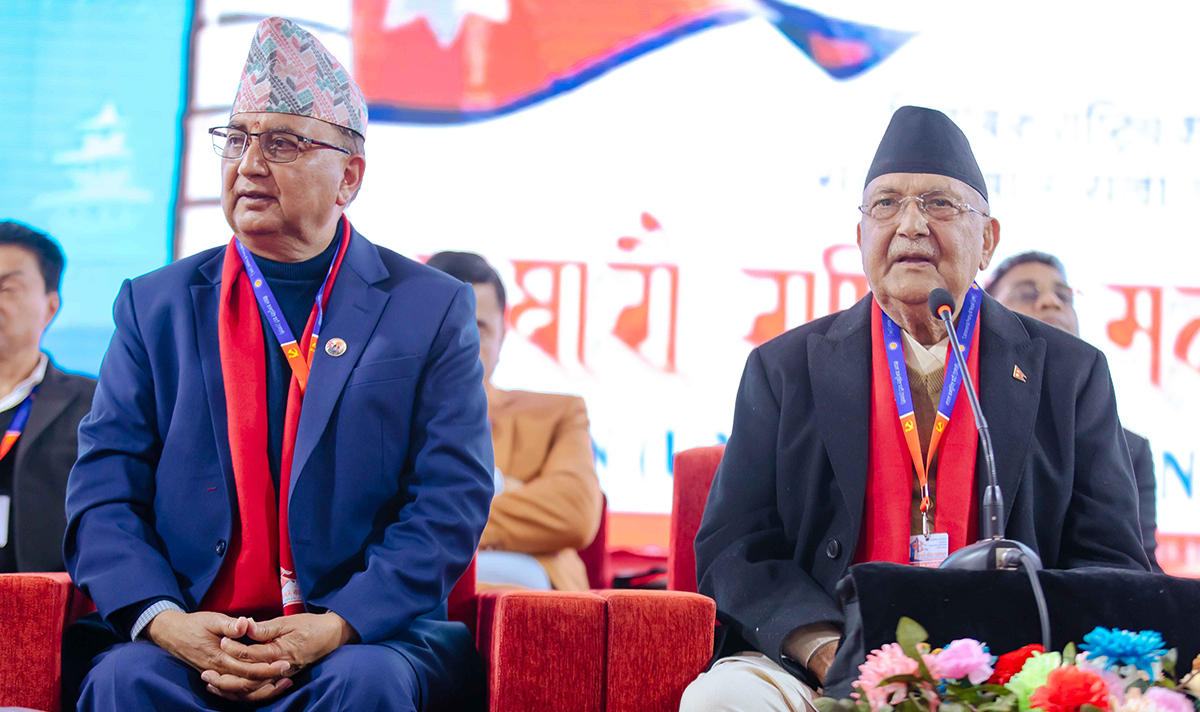 एमाले महाधिवेशनमा साढे १२ बजेसम्म खस्यो ४ सय मत