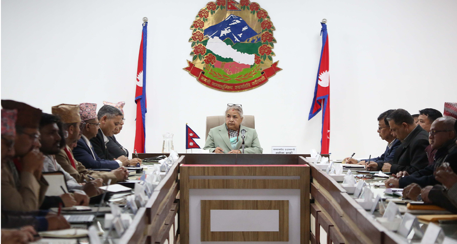 सरकारलाई नागरिक अगुवाको सुझाव– नेताको स्थानहद हटाउनुस्, दलसँग संवाद गर्नुस्