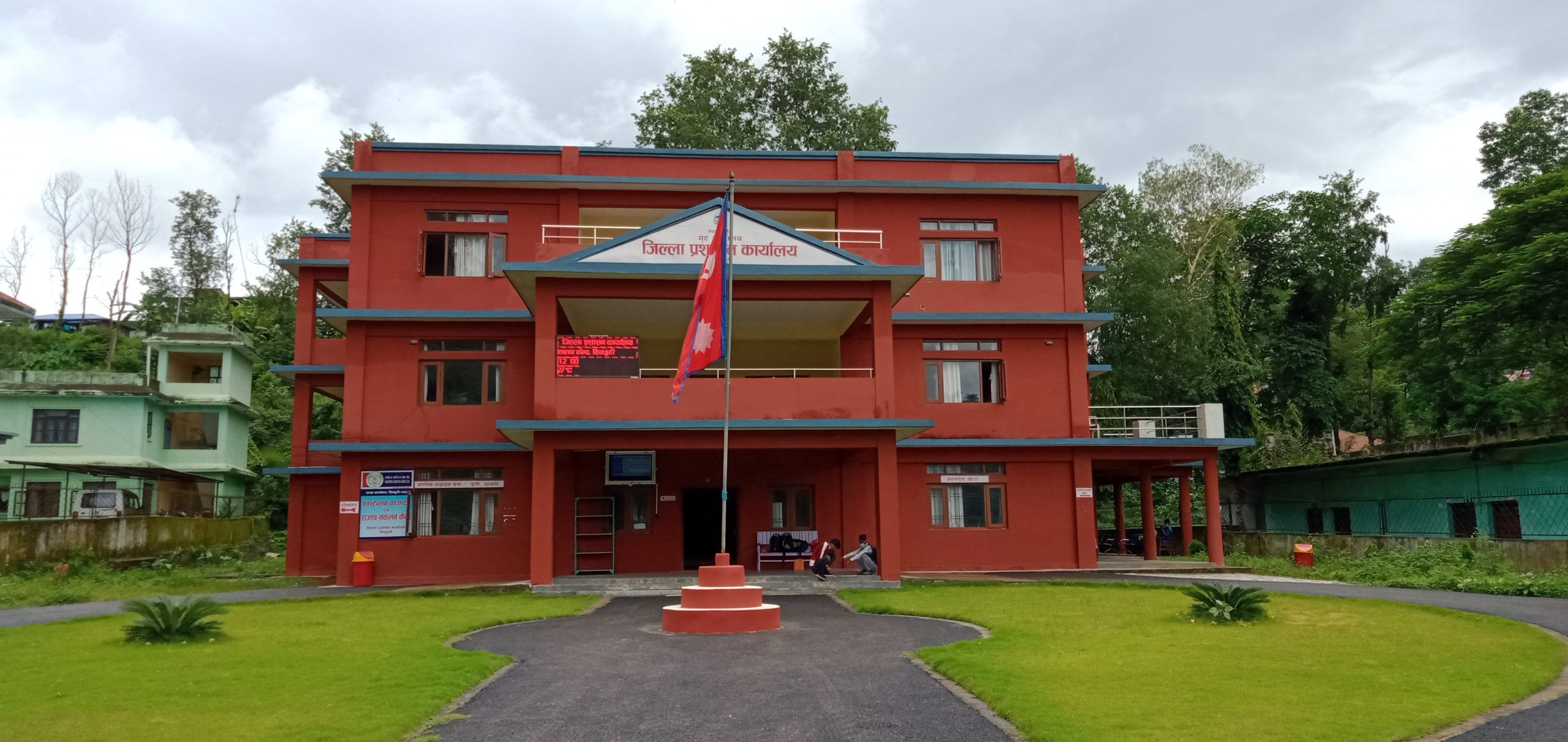 सिन्धुलीमा कर्फ्यु आदेश जारी