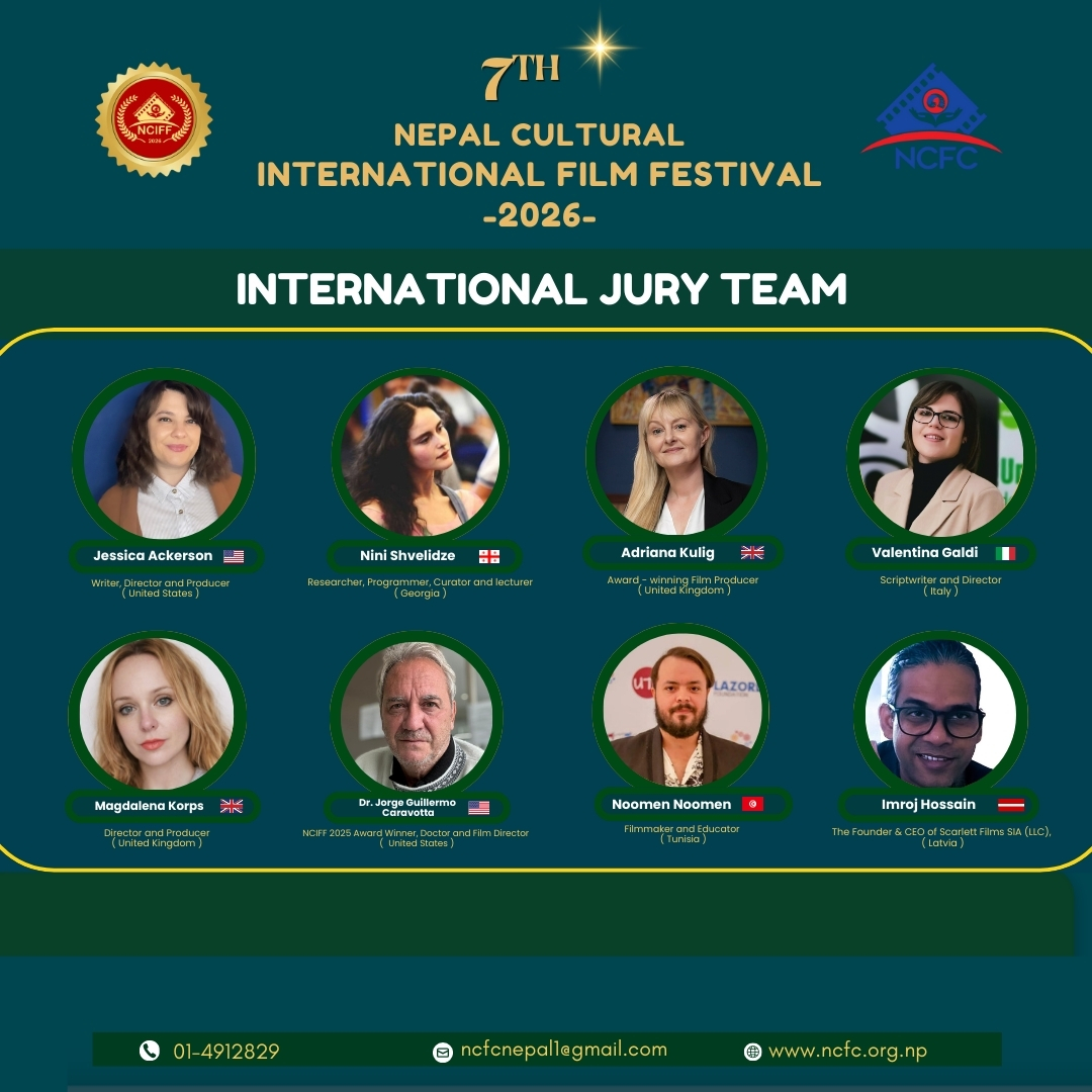 चलचित्र महोत्सव हुँदै, ३९ देशका ८५ चलचित्रहरु निशुल्क हेर्न पाईने