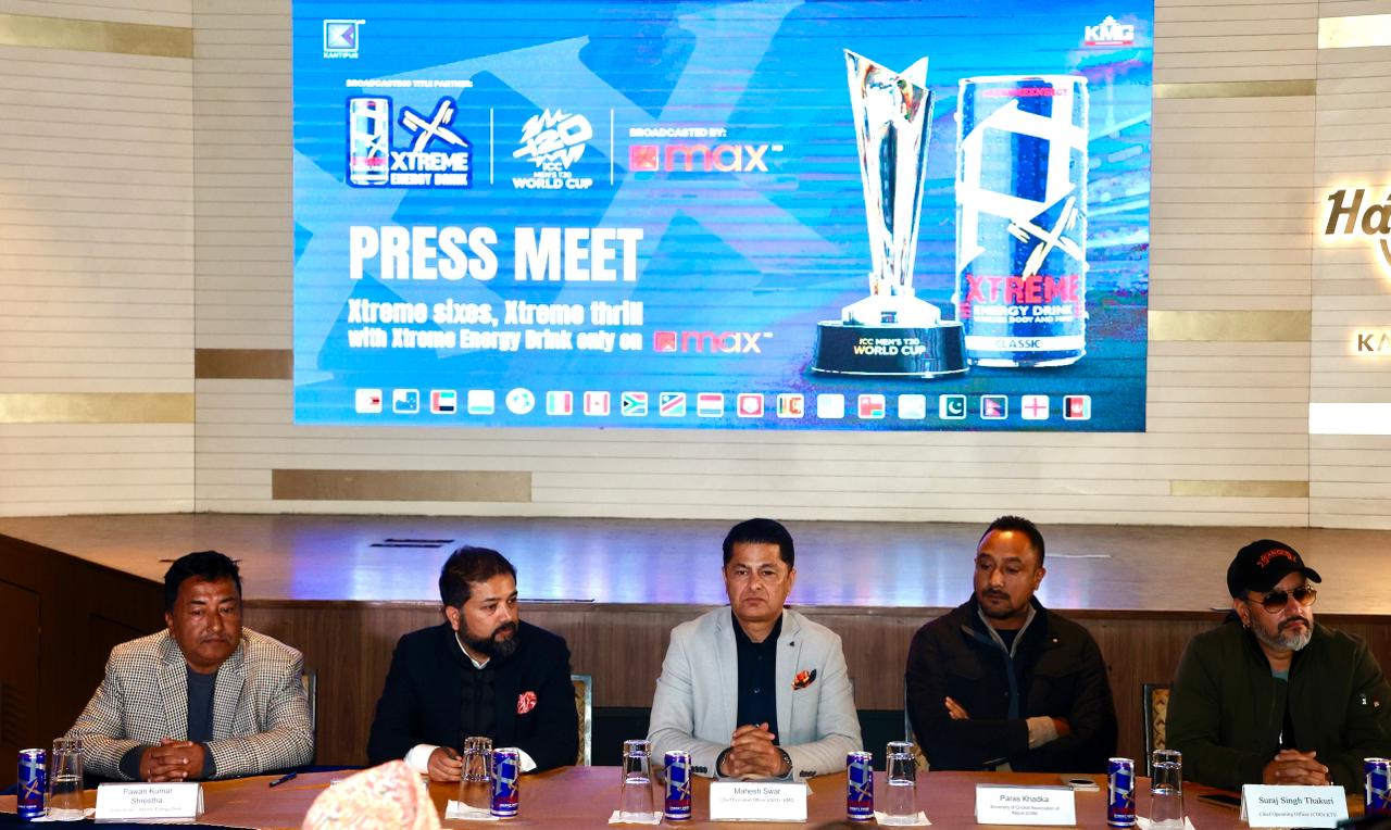 एक्सट्रिम इनर्जी ड्रिंक्स आईसीसी मेन्स टी–२० विश्वकप क्रिकेटको प्रसारण टाईटल स्पोन्सर