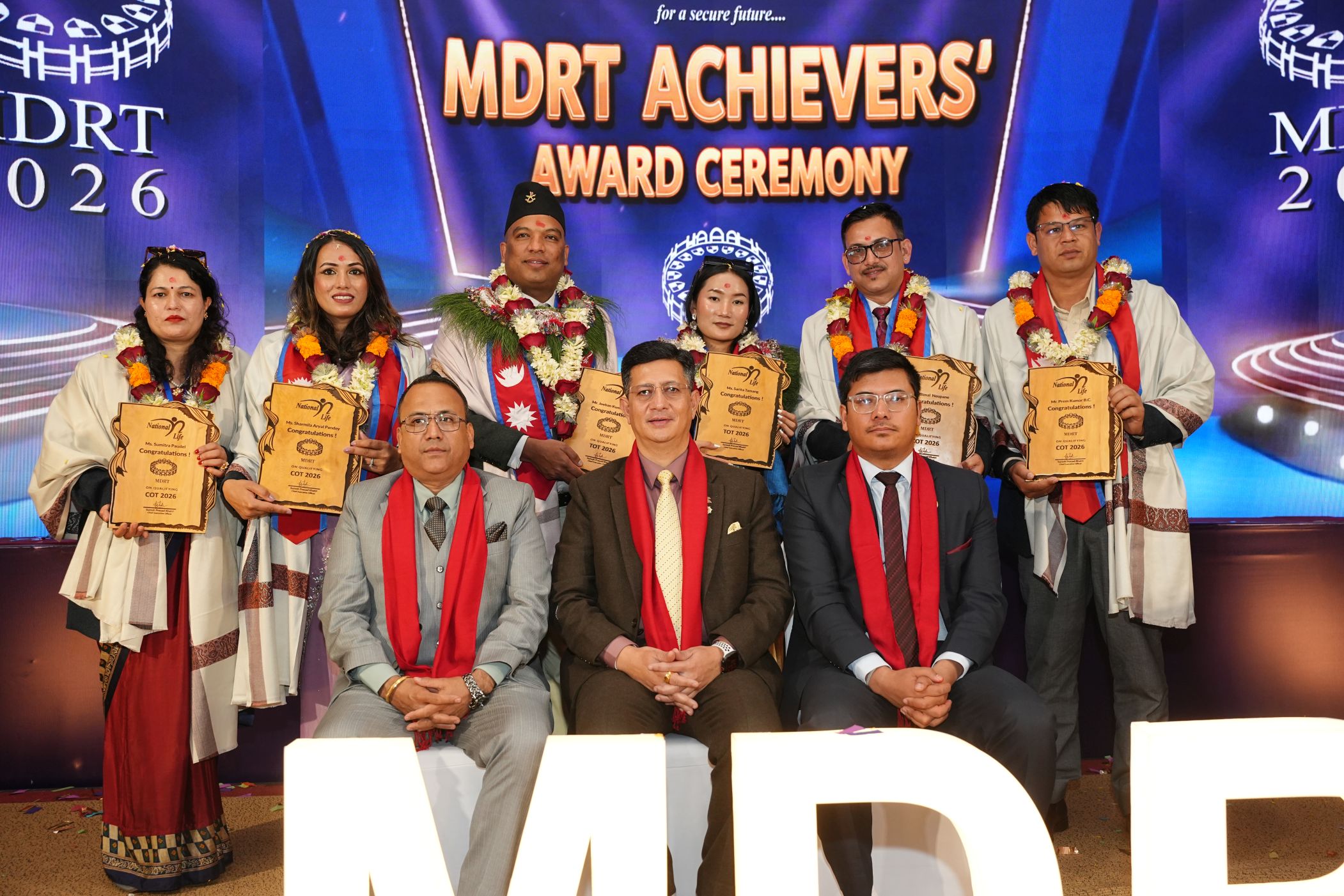 नेशनल लाईफको एम.डि.आर.टी सम्मान कार्यक्रम सम्पन्न