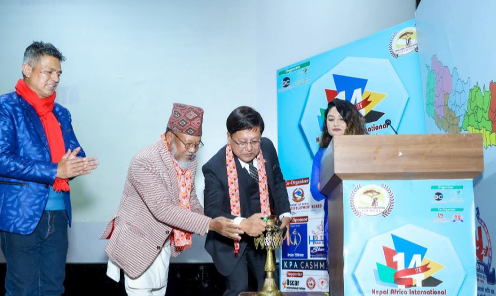१४औँ संस्करणको ‘नेपाल अफ्रिका अन्तर्राष्ट्रिय चलचित्र महोत्सव सुरू