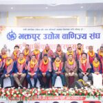 भक्तपुर उद्योग वाणिज्य संघको अध्यक्षमा कृष्णमुरारी न्यौपाने चयन