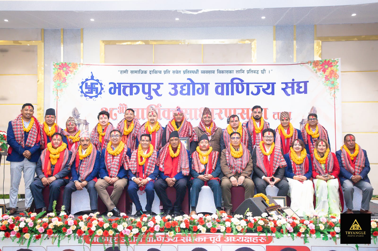 भक्तपुर उद्योग वाणिज्य संघको अध्यक्षमा कृष्णमुरारी न्यौपाने चयन