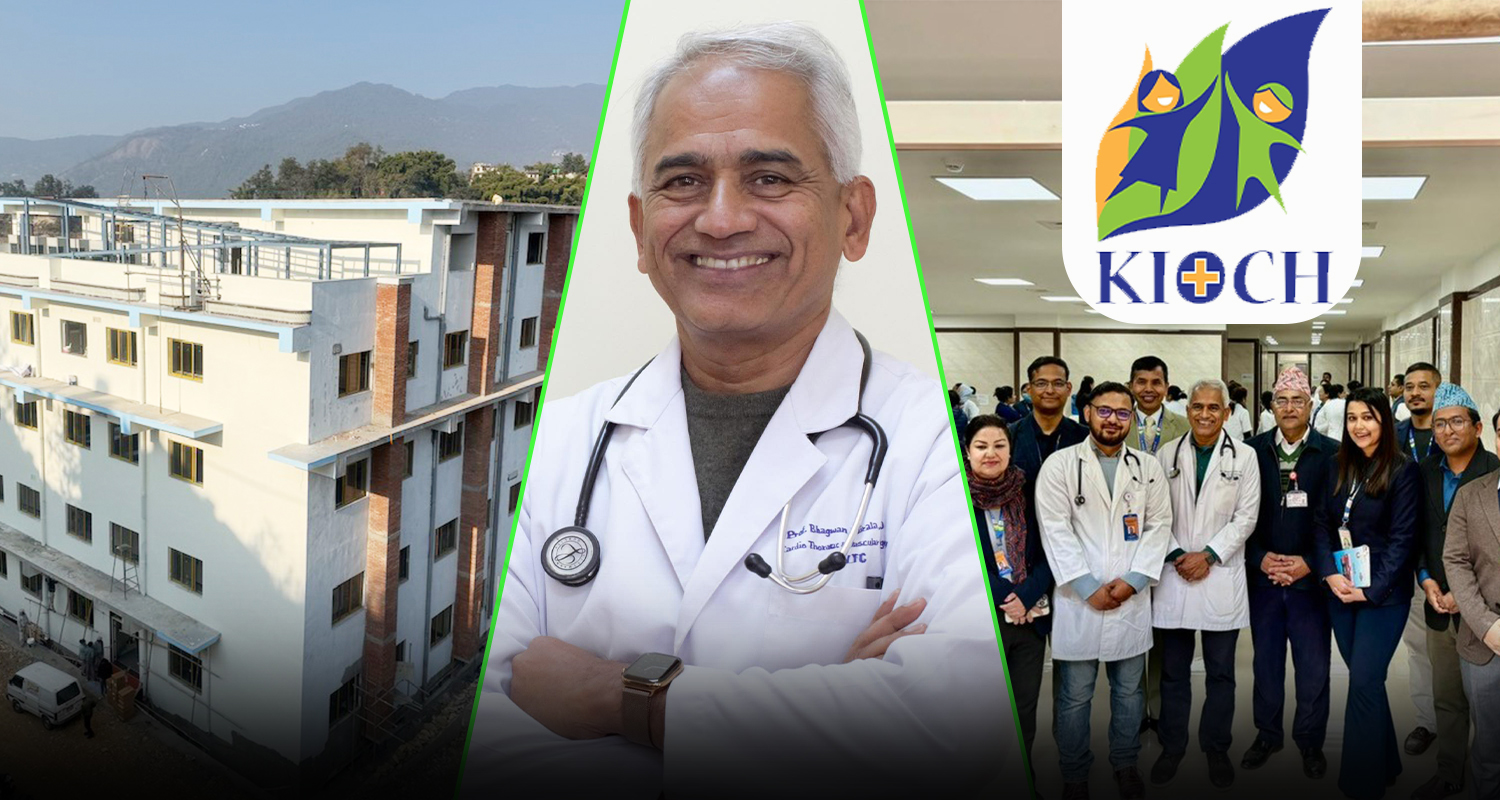 भगवान कोइरालाले सुरू गरे किओच काठमाण्डूमा बालबालिकाको मुटु परीक्षण