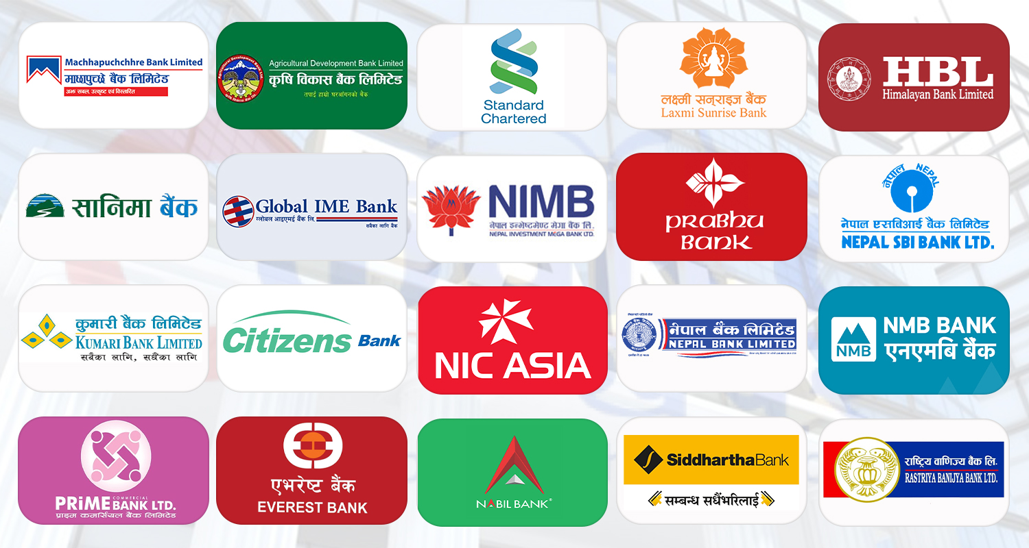 ९ वाणिज्य बैंकको नाफा घट्यो, एक घाटामा