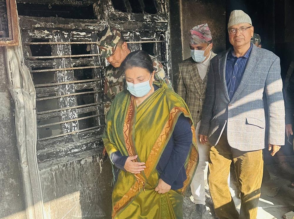 पूर्वराष्ट्रपति भण्डारीबाट आगजनी भएको सर्वोच्च अदालतको अवलोकन