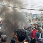 वीरगञ्जमा विरोध प्रदर्शनमा झडप हुँदा प्रहरीले चलायो अश्रुग्यास