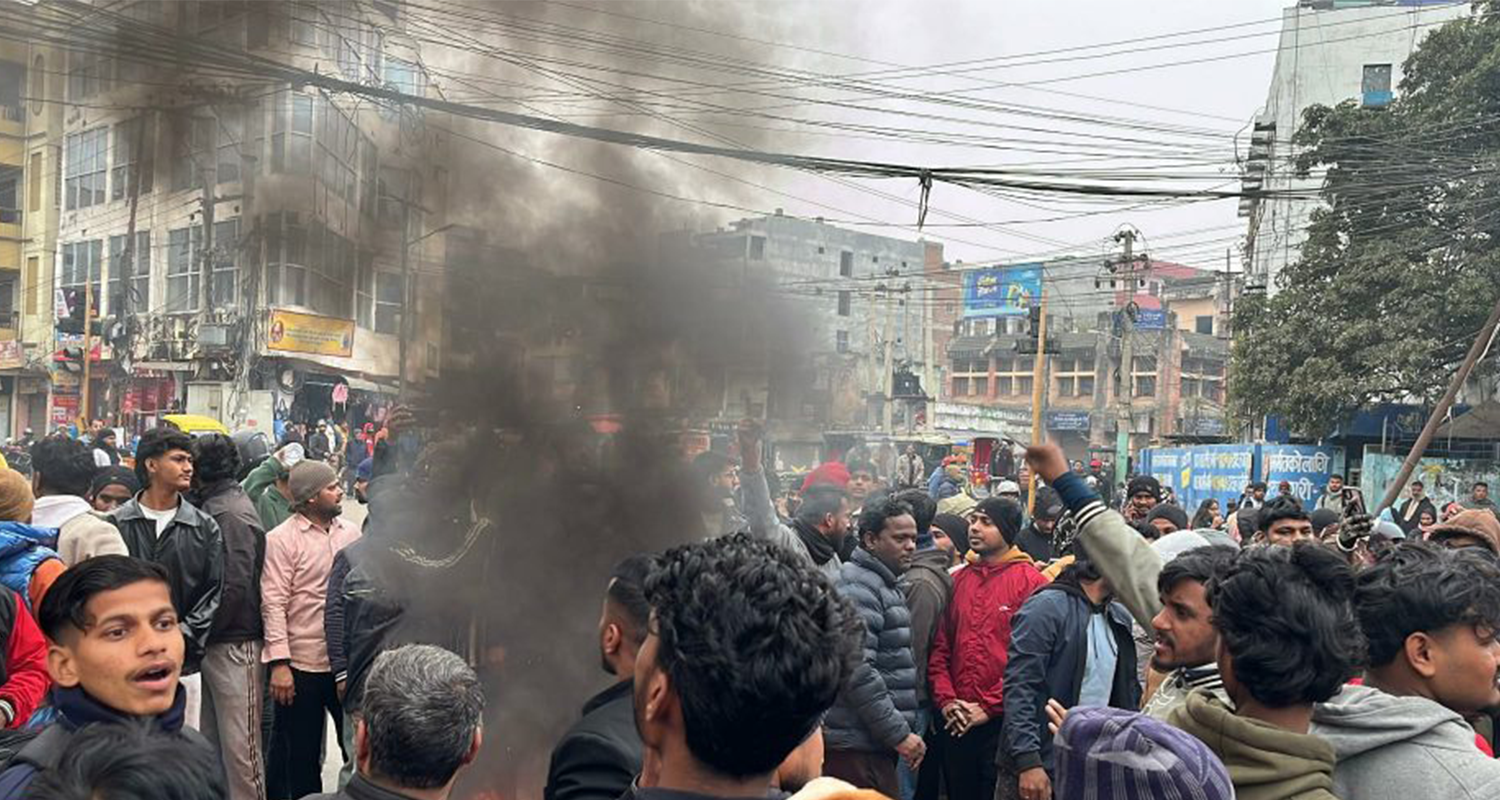 वीरगञ्जमा विरोध प्रदर्शनमा झडप हुँदा प्रहरीले चलायो अश्रुग्यास