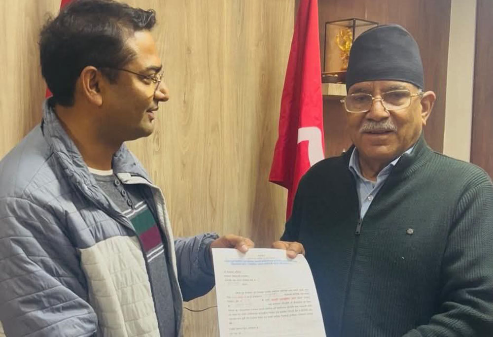 नेकपाबाट रुपन्देही–२ मा विश्वदीप पाण्डेलाई टिकट