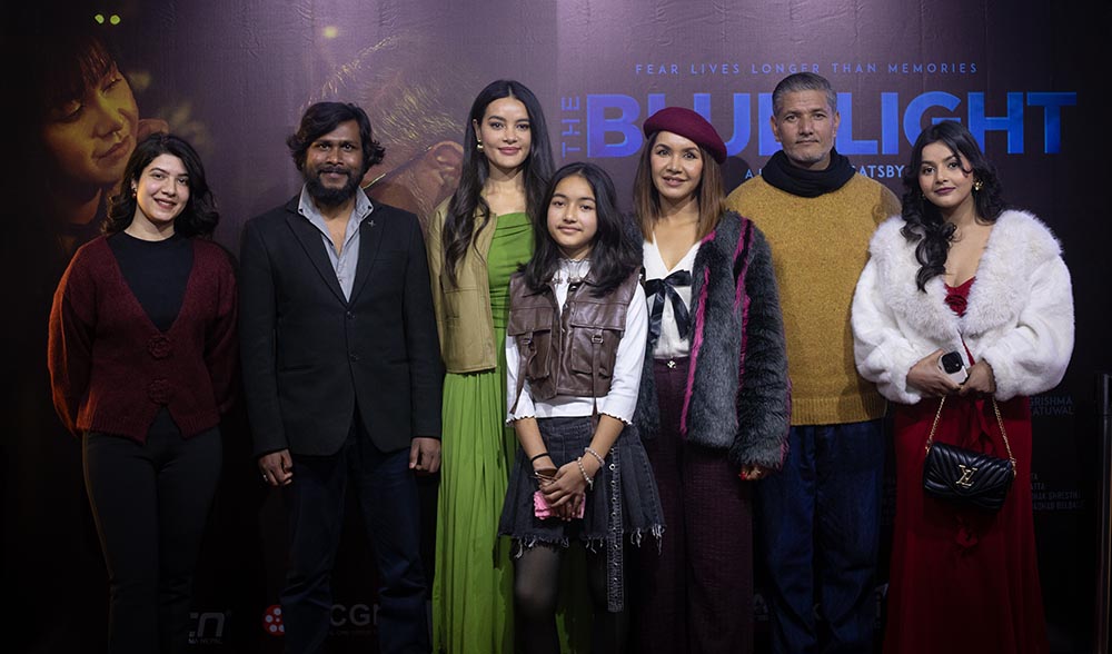 फिल्म ‘द ब्ल्यू लाइ’ को ट्रेलर सार्वजनिक