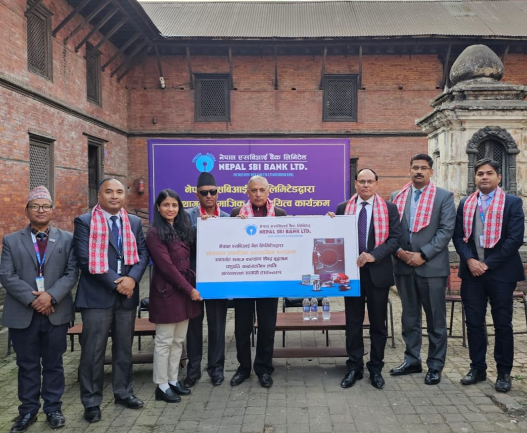 नेपाल एसबिआई बैंक द्धारा काठमाडौंमा सामाजिक उत्तरदायित्व कार्यक्रम