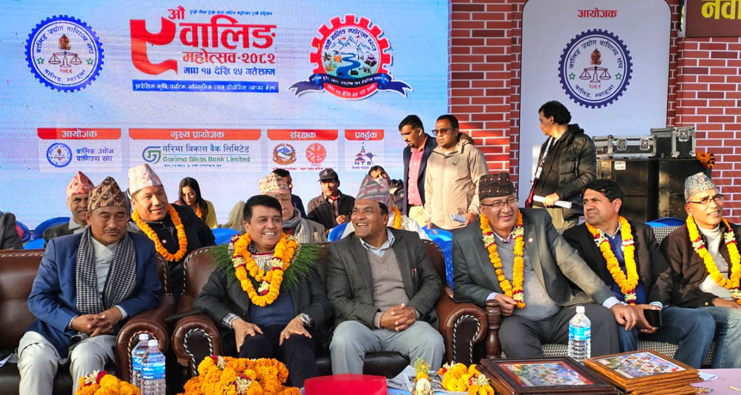 अर्थतन्त्र आगामी चुनावाको साझा एजेण्डा बनोस्ः अध्यक्ष ढकाल