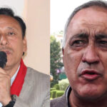 काँग्रेसले गुल्मीमा चन्द्र भण्डारी र भुवन श्रेष्ठलाई बनायो उम्मेदवार