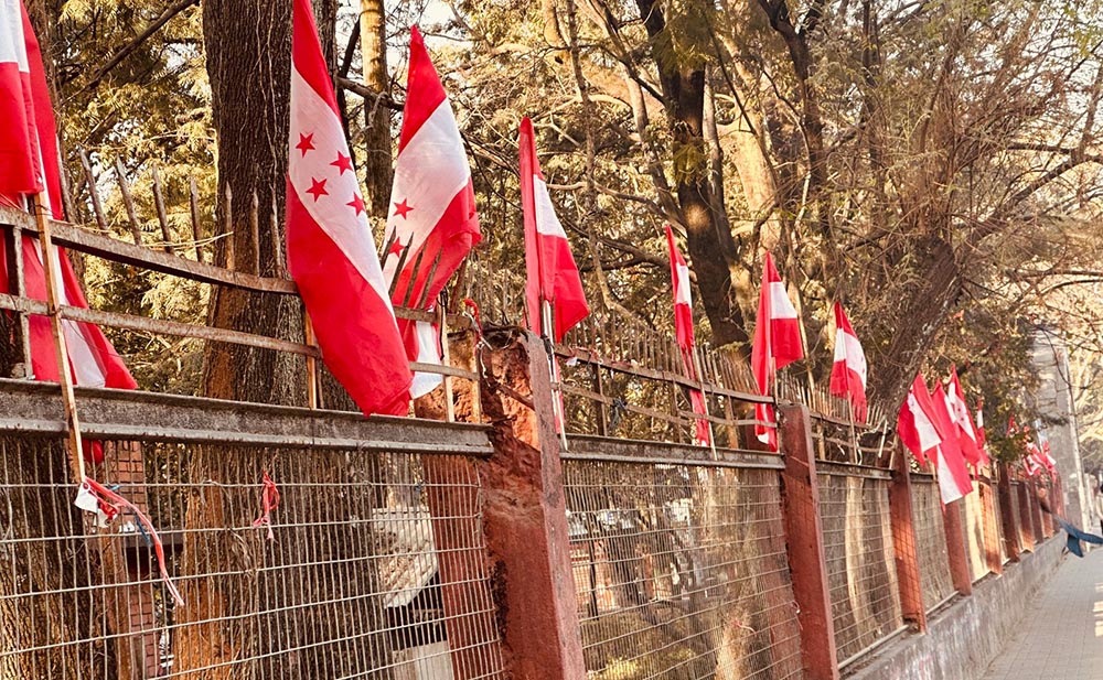 संस्थापन पक्षको विरोधकाबीच काँग्रेसको विशेष महाधिवेशन आजदेखि