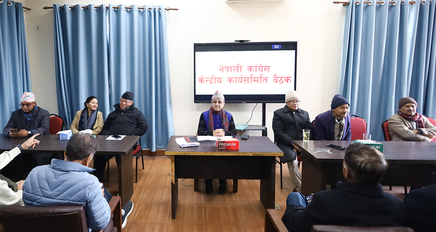 निर्वाचन आयोगको निर्णयविरुद्ध देउवा पक्ष अदालत जाने